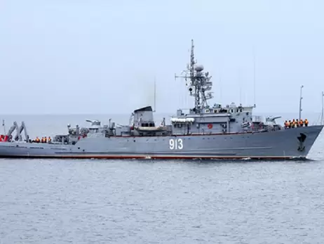 У Генштабі підтвердили знищення російського морського тральщика 