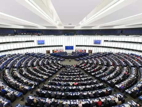 Выборы в Европарламент: значение для ЕС и поддержки Украины  