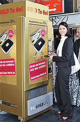 Золото на Западе теперь продают в уличных автоматах 