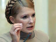 Тимошенко: «Безработца снижается, а план по пенсиям перевыполнен» 