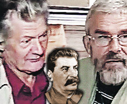 Тайны портретной экспертизы: «Внуков» Сталина выдал нос, а «дочерей» Николая II - затылок 