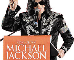 Мистика жизни и смерти Майкла Джексона 