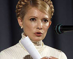 Тимошенко: «Пик кризиса прошел» 