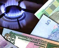 Все категории украинцев будут платить полную стоимость газа 