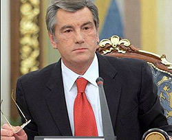 Ющенко основал новый государственный праздник 
