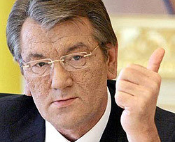 Ющенко оказывает давление на следствие по делу Пукача?  