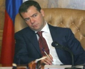 Дмитрий Медведев : «у нас есть теплое отношение к грузинскому народу» 