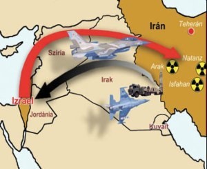 Иран грозит подорвать ядерные объекты Израиля 