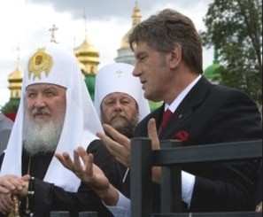 Кирилл напомнил Ющенко, что он и его патриарх тоже 