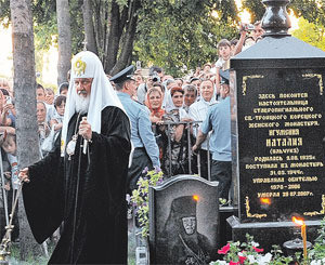 Патриарх не испугался провокаций в Ровно 