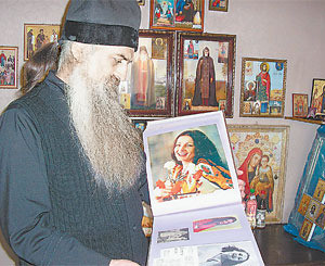 Священник собрал целый альбом уникальных фотографий Софии Ротару 