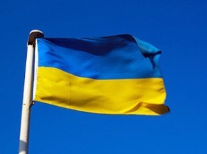 В Украине учреждена новая церемония  