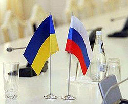 Из России выслали украинского дипломата 