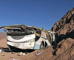 В Египте разбились два пассажирских автобуса 