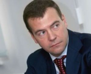 Дмитрий Медведев подписал указ о назначении посла в Украину 