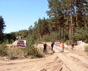 Жители Жихаря восстали против нелегальных добытчиков песка 