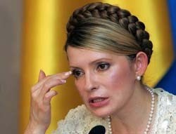 Тимошенко велела срочно включить киевлянам горячую воду 