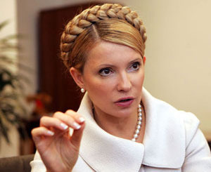 Тимошенко порадовала новостью о выходе из кризиса 