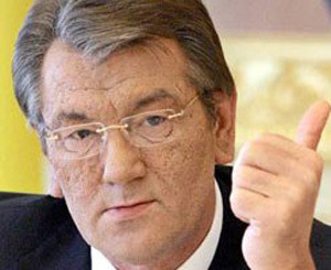 Ющенко захотел встретиться с Медведевым  