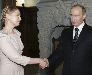 Путин поздравил Тимошенко по случаю Дня Независимости 