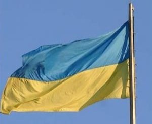 Президент призвал каждого украинца вывесить флаг 