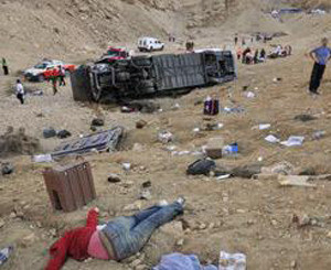 В Перу автобус рухнул с обрыва. Погибли 22 человека 