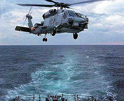 Сомалийские пираты обстреляли американский вертолет 