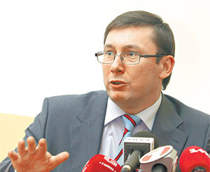 Юрий Луценко пообещал чистки в милиции  