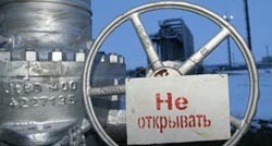 Тимошенко: между Украиной и Россией нет споров о газе 