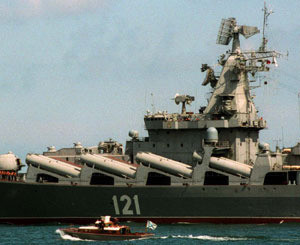 В Севастополе взорвался флагман Черноморского флота крейсер «Москва»? 
