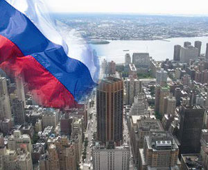 Русский язык стал в Нью-Йорке официальным 