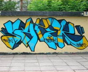 В Киеве нарисуют самое длинное граффити в мире 