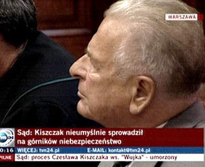 Экс-министра Польши получил 2 года за религиозную дискриминацию  