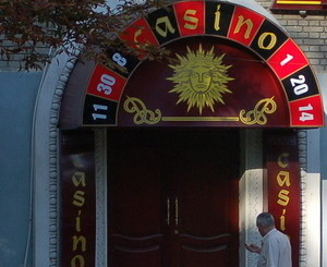 В Днепропетровске разоблачили подпольное казино для элиты 