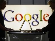Министерство юстиции борется против электронной библиотеки Google 