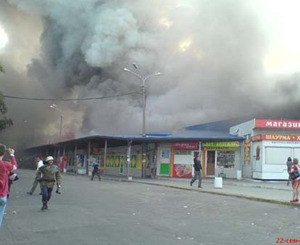 По факту пожара на рынке в Днепропетровске возбудили уголовное дело  