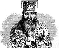 Два миллиона человек в мире оказались потомками Конфуция 