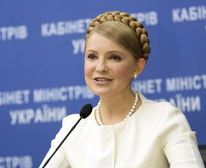 Тимошенко повысила зарплату библиотекарям на 50 процентов 