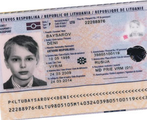 Орбакайте и Байсаров воюют из-за литовского паспорта Дени, а органы опеки сравнивают их жилищные условия 