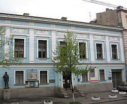 Киевские музеи оказались под угрозой ограбления 