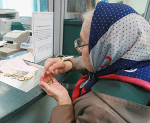 Украинские пенсионеры будут получать пенсию и за границей 
