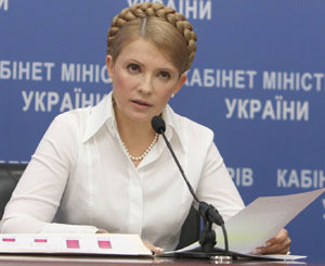 Юлия Тимошенко: «Медики получат долгожданную надбавку за стаж» 