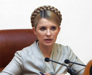 Тимошенко отблагодарили за «Юлину тысячу» 