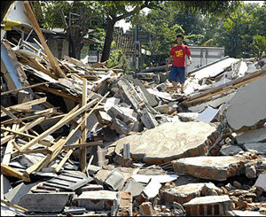 В Индонезии произошло очень сильное землетрясение  