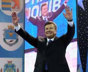Виктор Янукович: «Моя цель - европейский уровень жизни для каждого украинца и достойное место для Украины  среди двадцати наиболее развитых стран мира» 