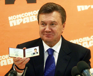 Виктор Янукович: «Мужики должны работать...» 