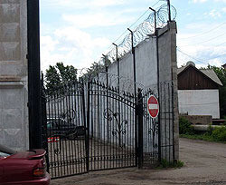 Охранники киевского СИЗО подрабатывали курьерами у заключенных 