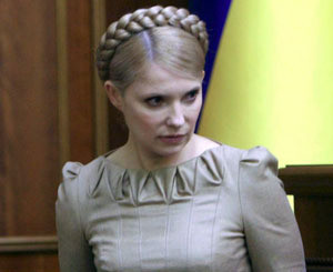 Тимошенко рассчиталась за газ - курс доллара начал снижаться 