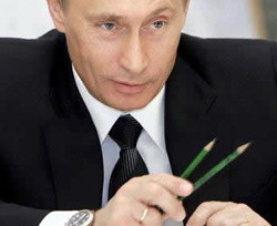 Карандаш из рук Путина выставили на интернет-аукцион 