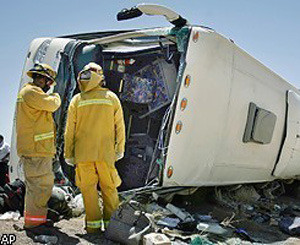 Автобус с людьми рухнул в пропасть: погибли 9 человек  